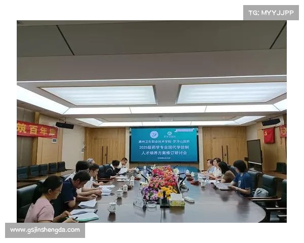 青训体系建设与发展:促进足球人才培养与国家竞争力提升的关键路径分析 青训体系建设与发展:促进足球人才培养与国家竞争力提升的关键路径分析