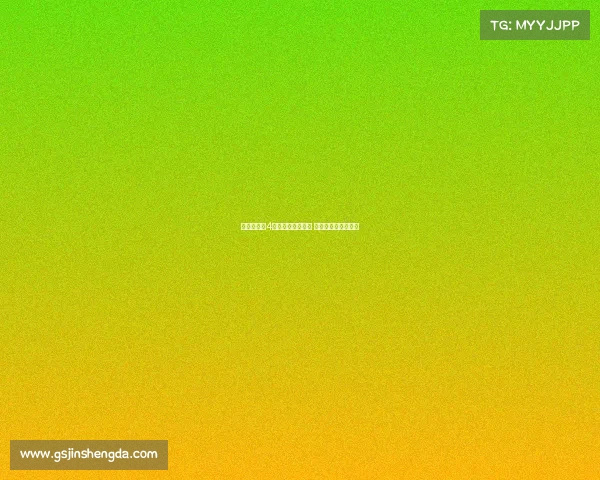 泰山队凌晨4点出发前往比赛地 航班信息曝光引关注 泰山队凌晨4点出发前往比赛地 航班信息曝光引关注