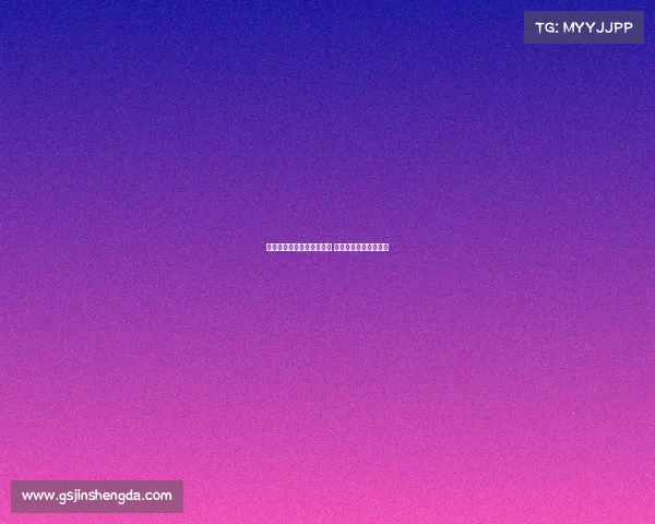 约尼查:客场比赛目标明确 以胜利证明自己的实力 约尼查:客场比赛目标明确 以胜利证明自己的实力