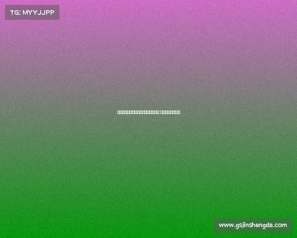 莱比锡无意引进切尔西中场丘库埃梅卡 专注其他引援目标 莱比锡无意引进切尔西中场丘库埃梅卡 专注其他引援目标