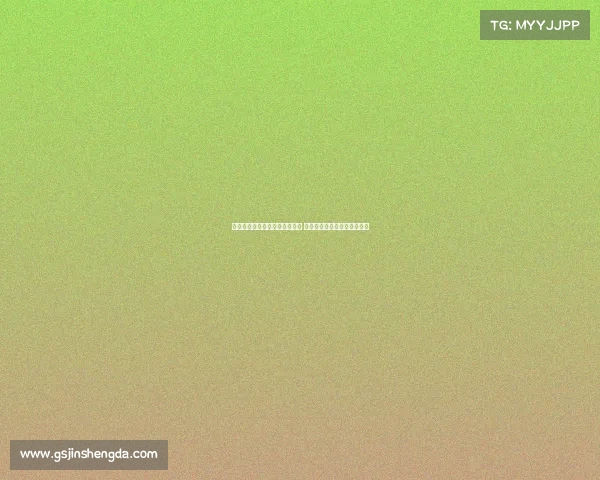 足协大概率继续聘用久尔杰维奇 上村健一是否为核心仍不确定 足协大概率继续聘用久尔杰维奇 上村健一是否为核心仍不确定