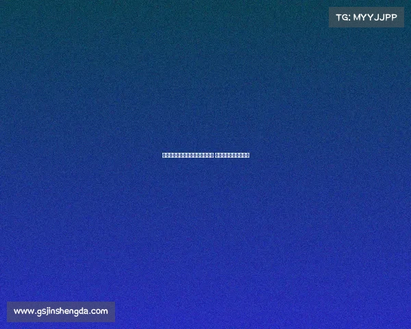 林庭谦成功注册继续效力天津男篮 续约顶薪合约稳定未来 林庭谦成功注册继续效力天津男篮 续约顶薪合约稳定未来