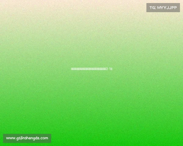 泰山队复仇国安志在必得泽卡复出外籍裁判执法力争3-1胜 泰山队复仇国安志在必得泽卡复出外籍裁判执法力争3-1胜