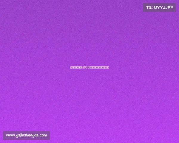 罗马诺曝米兰报价2000万欧元求购热那亚德温特加盟 罗马诺曝米兰报价2000万欧元求购热那亚德温特加盟