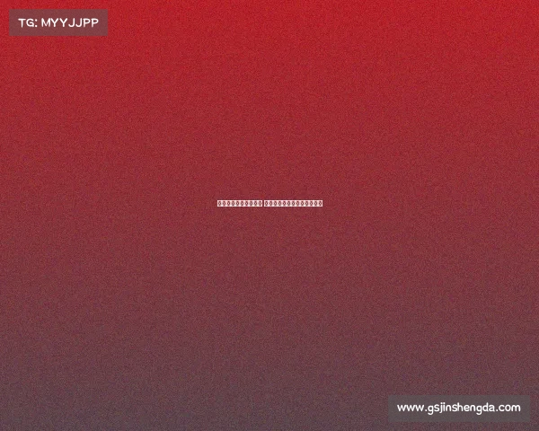 英超新帅上任引发热议 球迷期待战术革新与未来成绩 英超新帅上任引发热议 球迷期待战术革新与未来成绩